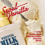 Here’s a rewritten version using your product data: A close-up shot shows creamy vanilla ice cream being scooped, next to a yellow pump bottle labeled “WHIPPING MILK WASH SEOUL VANILLA.” Red script spells out “Seoul Vanilla,” while red text highlights scent notes of Vanilla Bean, Milk Ice Cream, Jasmine, and Musk. This soft-foaming body wash delivers gentle hydration and an indulgent fragrance for a truly luxurious cleansing experience.