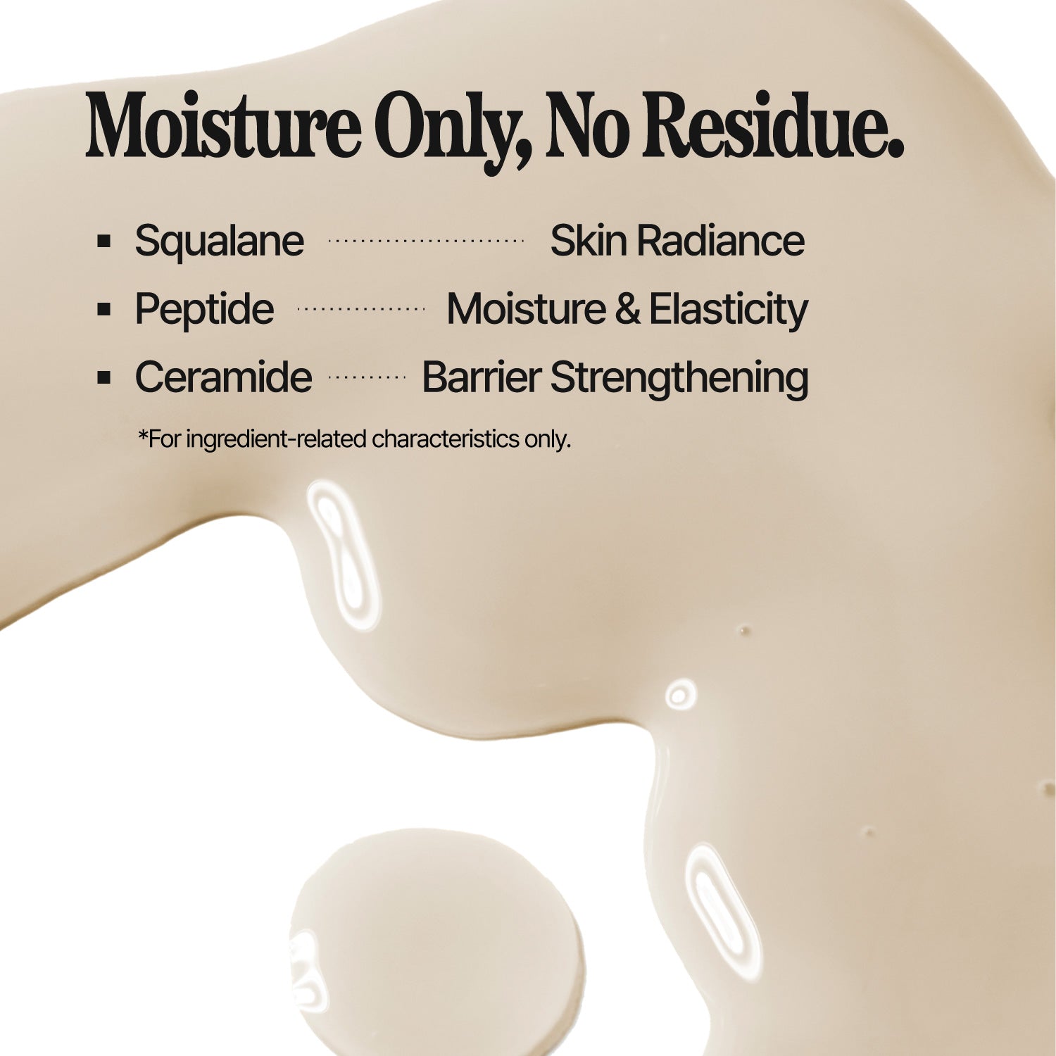 MELT IN BODY TONER CARAMELT - Knock, US