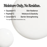 MELT IN BODY TONER UNSCENTED - Knock, US