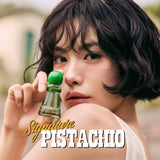 SIGNATURE BLENDING OIL PISTACHIO - Knock, US